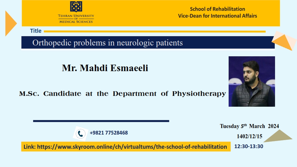 Orthopedic problems in neurologic patients